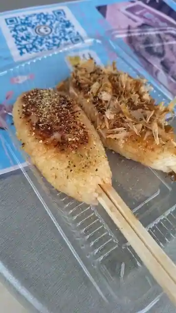 Mutsuzawa Meibutsu Umaimon