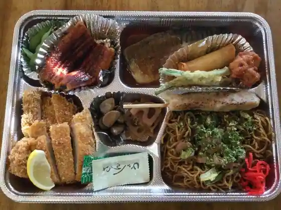 Daruma Tei