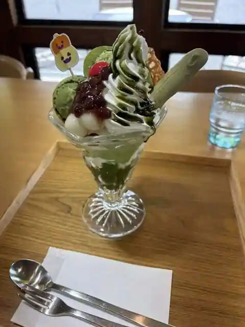 Taiyo Famu Cafe