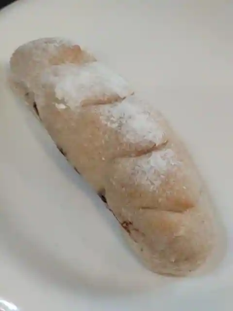 Bread To Kashi VERVE
