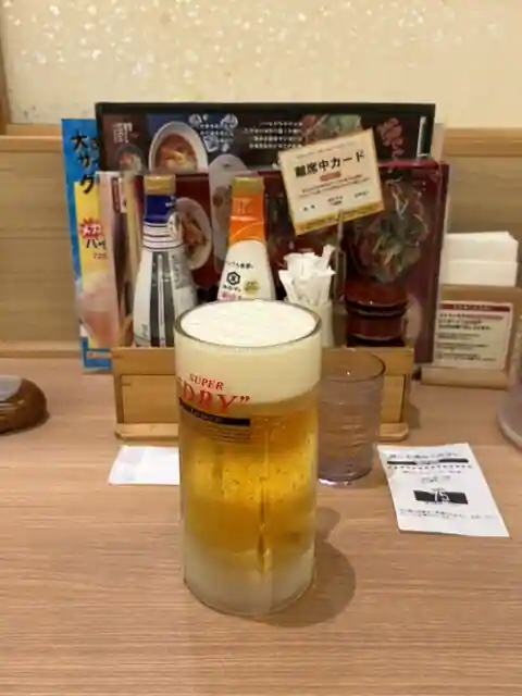 Yu Agari Kitchen Ikkyu