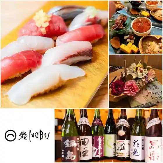 Sushi NOBU