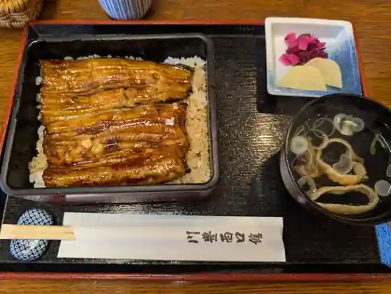 Kawa Yutaka Nishiguchi Kan