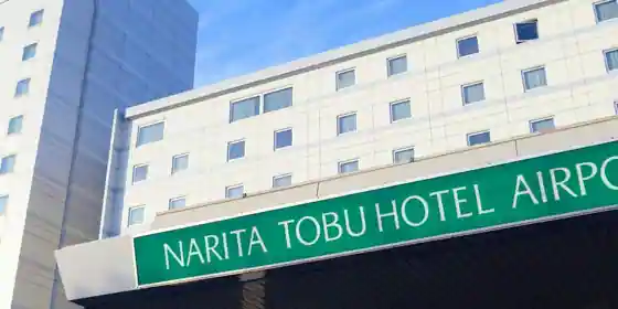 Narita Tobu Hotel Eapoto