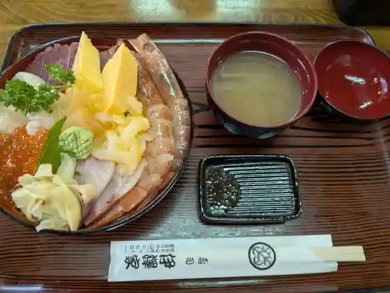 Isawa Ie