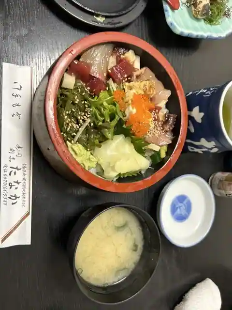 Tanaka Sushi
