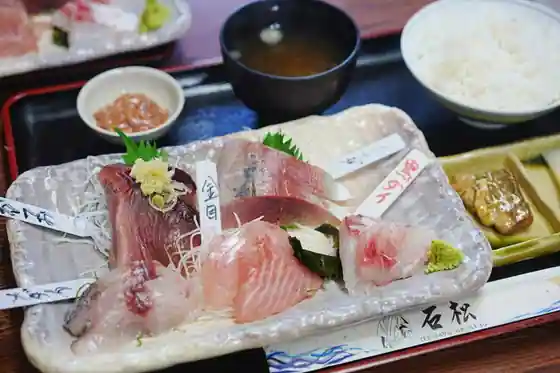 Ishimatsu