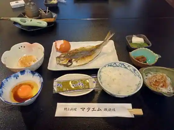 郷土料理の宿　マタエム