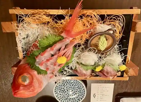 Onjuku Kairaku
