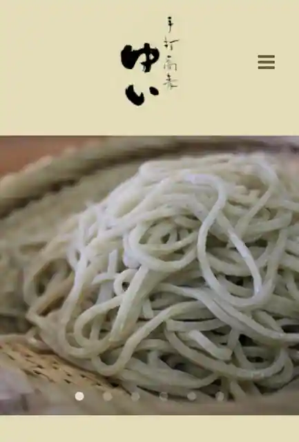 Teuchi Soba Yui