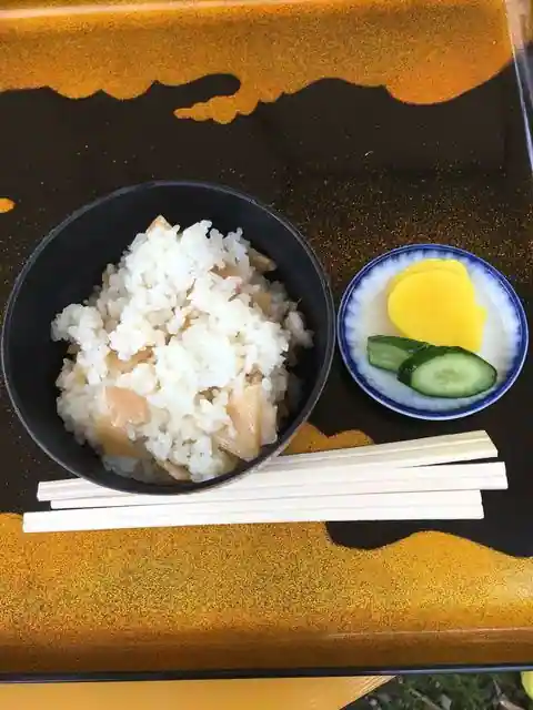 Hirasawa Takenoko Mura