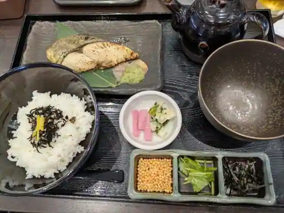 Otaki Kantorikurabu
