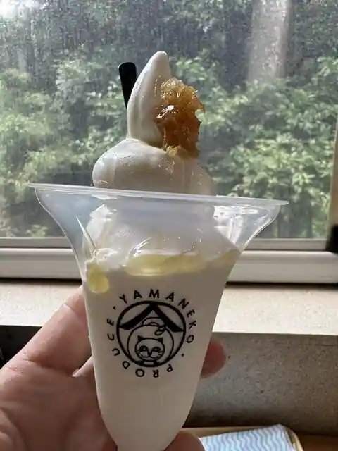 YAMANEKO Gerateria