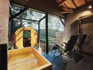 Horinomise