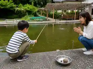 Yu Raku No Yado