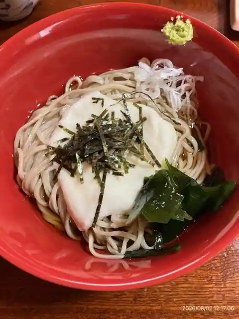 Boso Nomura Soba Ya Inba