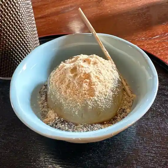 山辺園