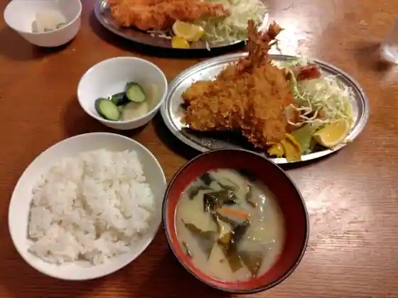 幸