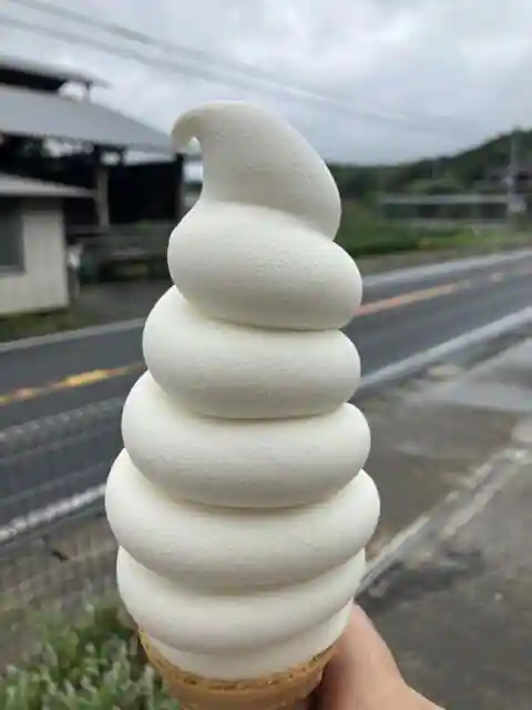 金子牧場