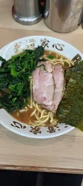Budo Ie Kokoro