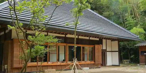 古民家一棟貸切旅館　成田さくら邸