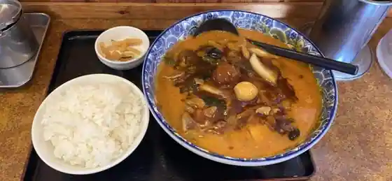 Teuchi Chi Ramen Chin Rai Naruto