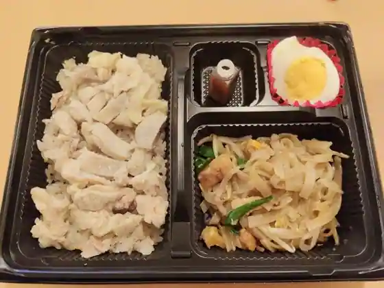 Michi No Eki Kaze Wa Sato Shibayama
