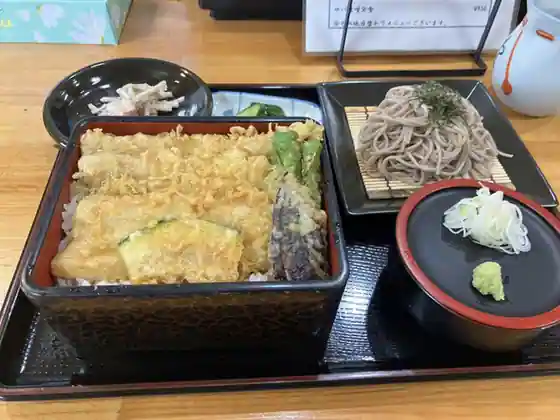 Wagaku