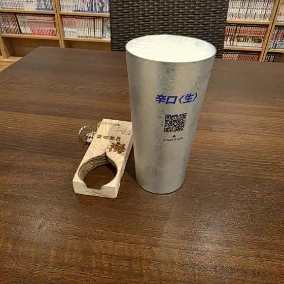 Cafe & Bar Kirahoshi