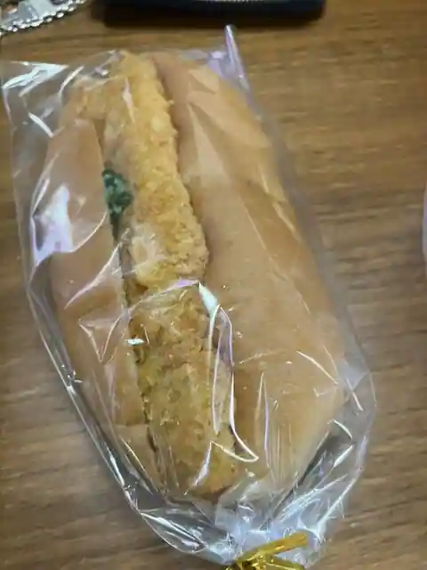 Sanfururu