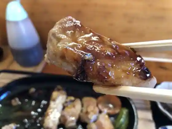 Shirozen
