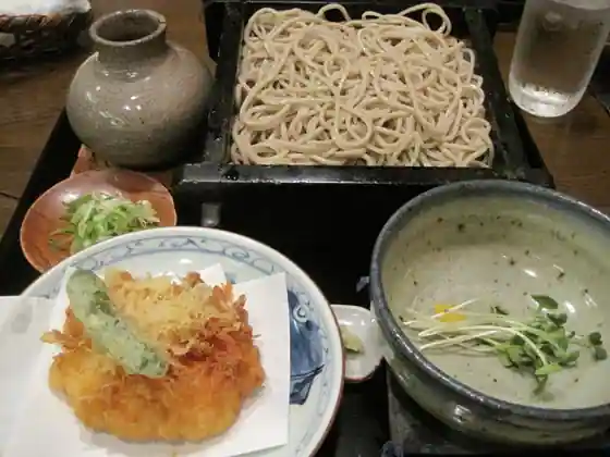 Teuchi Soba Aya Take