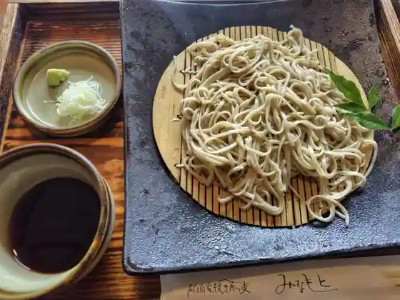 Ishiusu Jika Hiki Soba Minamoto