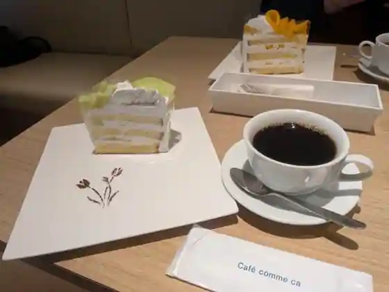Cafe Komusa Sake (Kurikaesi) I Puremiamuautoretto