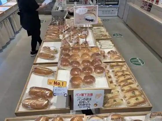 酒々井パーキングエリア(下り線) ブレッドコーナー