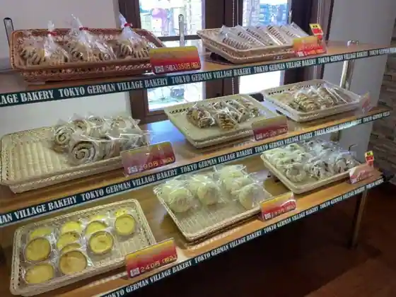 Purara Obasanno Bakery Kobo