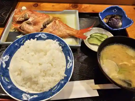 Sakana Ki
