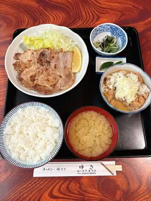 ゆき