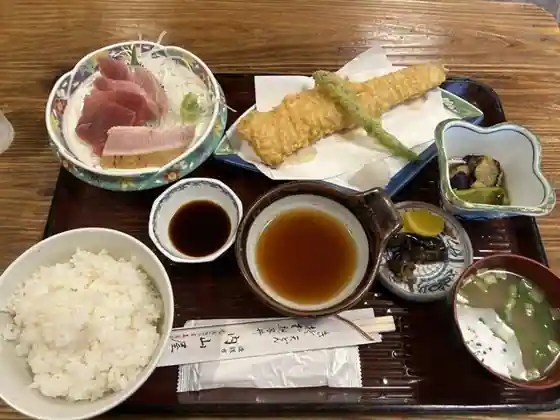 Uchiyama Ya Tamachi