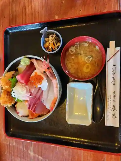 Shokuji Tokoro Tatsumi