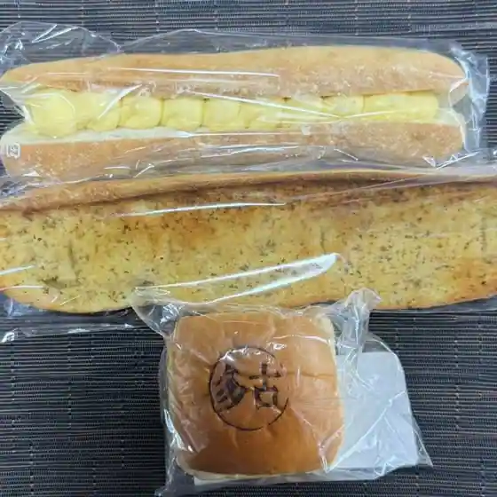 Michi No Eki Tako