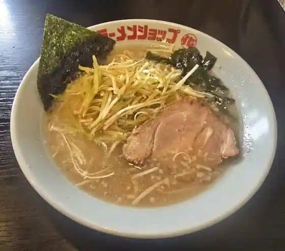 Ramen Shop Ka Tako