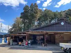 Tako No Hoshi Campground