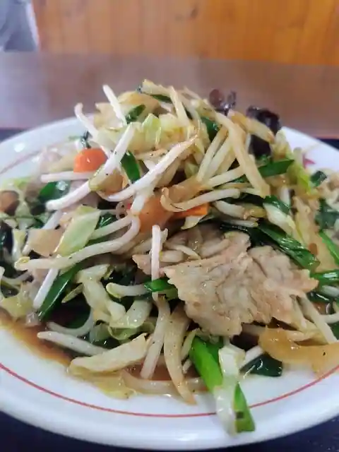 Chin Rai Togane