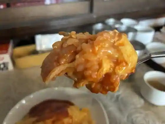 Restaurant Tamago Ie