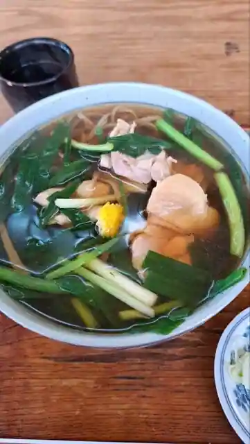 Soba Tokoro Kimi Ryo
