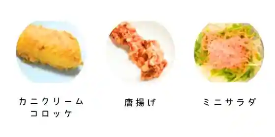 ステーキ 黒べこ。