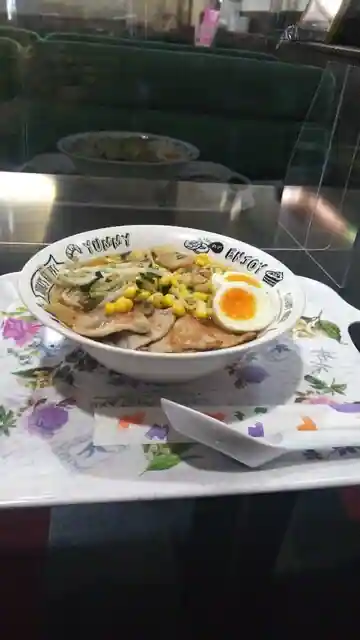 Anatano Heya