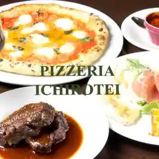 Pizzeria Ichiroutei