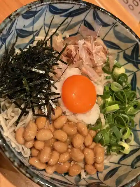 Chinnen